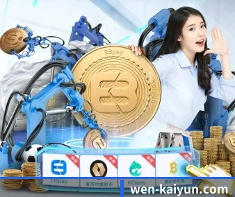 规模扩大